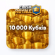 Clash Royale 10,000,000 trophies (Donate) 356 photo 1