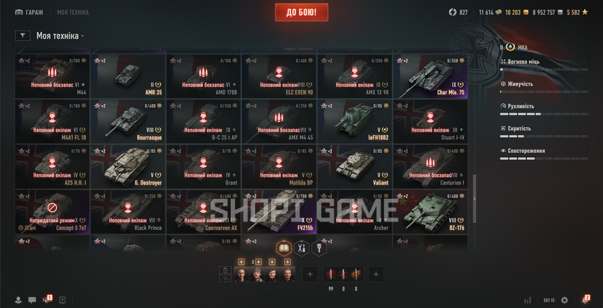 BLOCKED MAIL! 9 tops, 59 premium tanks, 16,580 battles, 52% wins, 19,565 gold, 4,414,807 silver (10) FV215b (8) Bourrasque (8) Defender (8) T-54 mod. 1 (8) T25 Pilot 1 (8) BZ-176 2506 photo