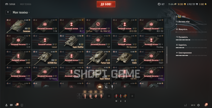 BLOCKED MAIL! 9 tops, 59 premium tanks, 16,580 battles, 52% wins, 19,565 gold, 4,414,807 silver (10) FV215b (8) Bourrasque (8) Defender (8) T-54 mod. 1 (8) T25 Pilot 1 (8) BZ-176 2506 photo