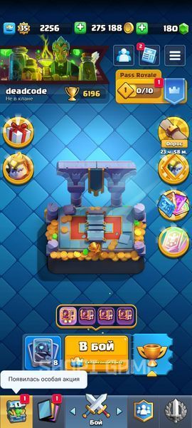 Clash Royale від 5 000 тис. кубків 357 фото