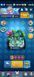 Clash Royale від 5 000 тис. кубків 357 фото 3