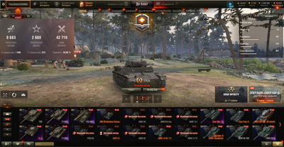 LOCKED MAIL! 42,453 battles, 31 top tanks, 70 premium tanks, 53% win rate, 2108 gold, 14,113,551 silver | Password can be changed| [10] FV215b [9] Ob. 777 II [9] Char Mle. 75 [8] Obsidian