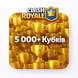 Clash Royale від 5 000 тис. кубків 357 фото 1