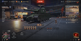 Tanks worth 1,500+ hryvnias: Mars, Nergal, plus 2 top-tier tanks and 42 premium tanks. Inactive since 2025 3191 photo
