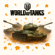 World of Tanks autumn randomisation 1692 photo