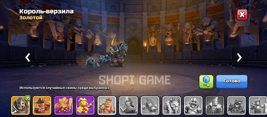 226 LvL + 16 ТХ (фул 100%) + 4 оформлення + 9 платних скинів 2840 фото