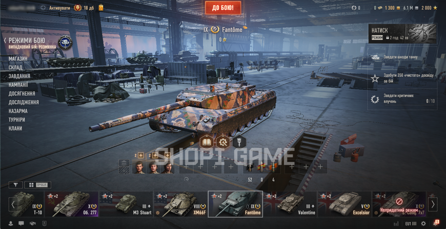 ACCESS TO MAIL! 3 tops, 10 premium tanks + (10) Rinoceronte, (10) Obj. 277, (10) E 100 2690 photo