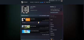 Cs2 + 1600 часов + инвентарь + медаль (Global Offensive) + M4A1-S | Nitro| Полный доступ к аккаунту 2059 фото
