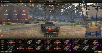 IT IS IMPOSSIBLE TO CHANGE THE PASSWORD! MEGA FAT! 41,701 battles, 34 top tanks, 120 premium tanks, 50% wins, 400 gold, 2,536,820 silver | Password can be changed + Inactive since 29.06.2024 + READ DESCRIPTION| (10) Ob. 279 (p) (10) FV215b 183 (10) FV215b 1660 photo