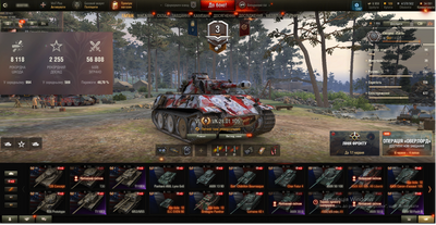 LOCKED MAIL! 56,651 battles, 41 top tanks, 43 premium tanks, 49% victories, 56,651 gold, 3,940,288 silver | Password can be changed| [10] FV215b [8] Bourrasque [8] M46 KR [8] M-IV-Y [8] T-44-100