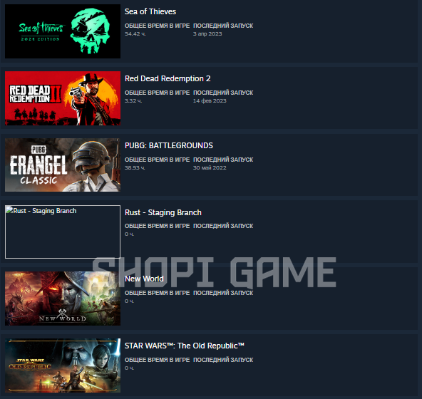 CS2 Prime + Rust + Farming Simulator 22 + NoLimit | Full account access + data change | 1360 photo