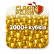 Clash Of Clans від 2 000+ тис. кубків 358 фото 1