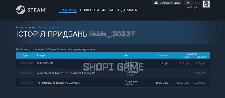 Steam account with CS2 407 photo