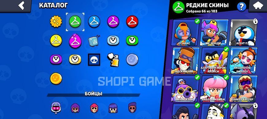 67 000 кубков, 220 скинов, 30 бойцов с 11-й силой. Пин Спайка и полный доступ 3159 фото