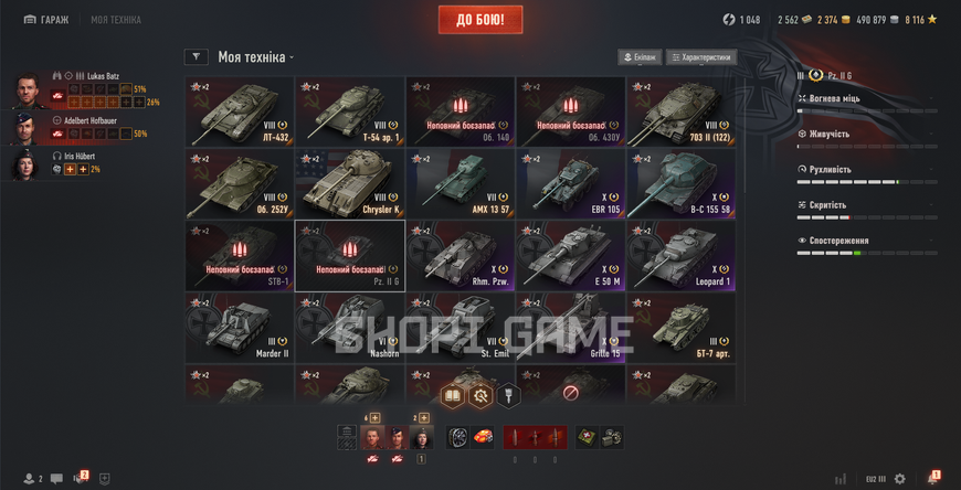 ACCESS TO MAIL! 21 Tops + 17 premium tanks + 51%  victories 2858 photo