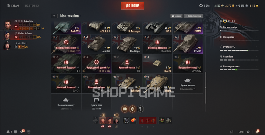 ACCESS TO MAIL! 21 Tops + 17 premium tanks + 51%  victories 2858 photo