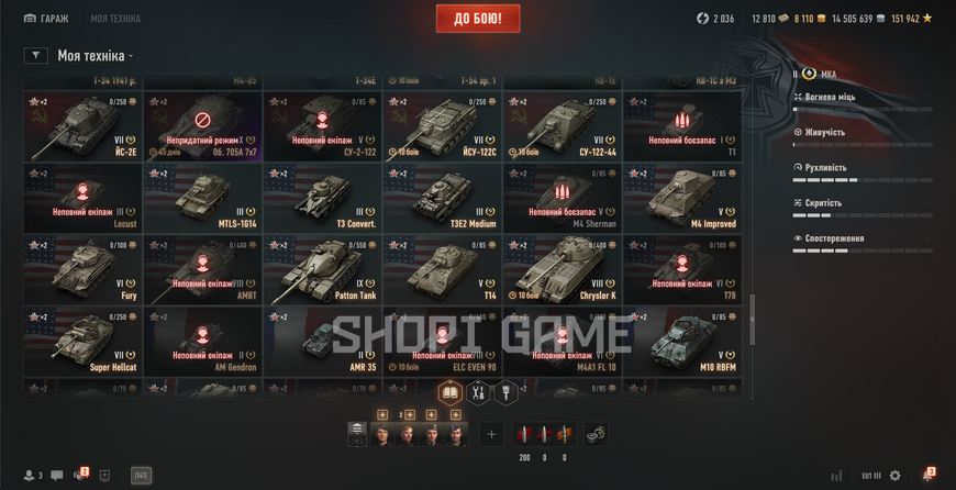 BLOCKED MAIL! 23 tops, 96 premium tanks, 19,220 battles, 51% wins, 8,110 gold, 13,986,599 silver (10) Lion (10) Kpz. 07 P(E) (10) WZ-111 QL (10) Obj. 907 (10) Manticore 2508 photo