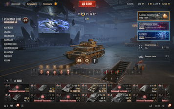 YOU CAN CHANGE YOUR PASSWORD! 2 tops, 39 premium tanks, 10,781 battles, 47% wins, 0 gold, 4,523,101 silver   (8) Caliban (8) 703 II (122) (8) M6A2E1 (8) Ka-Ri 2609 photo