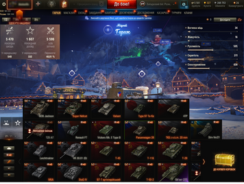 5,500 battles, 47% of victories, 1 top. 11 premium tanks [10] Obj. 277 | Inactive since 2020 + Password can be changed | 907 photo