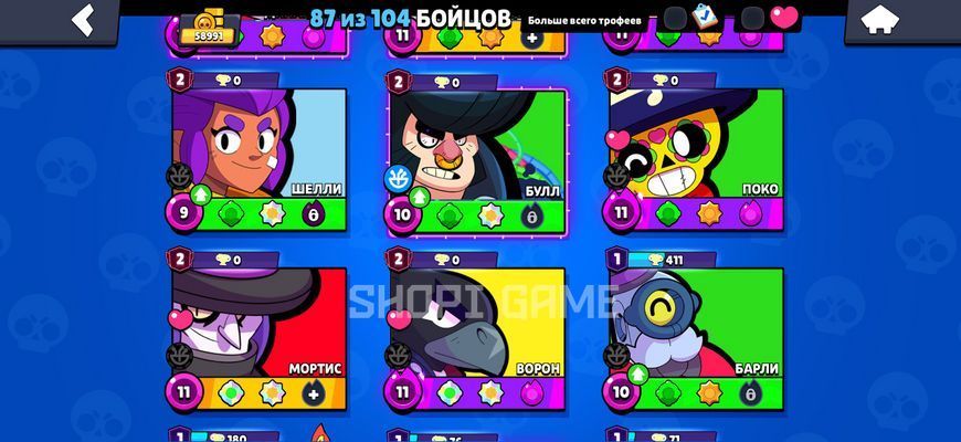 58,900 trophies and 45 Primes. 2021 account with 3 Mecha skins 3160 photo