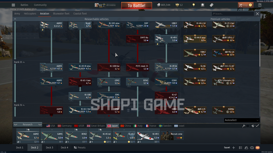 Aircraft: US/Germany/USSR/WB 3 | Tanks: Germany 5, USSR 4, USA 4, WB 3 | Level: 61 | Leopard I M48A2 C irG.91 R/4 #SA 313B Alouette I Bf 109 G-6 Ferdinand Flakpanzer 341 IS-2 IS-2 (1944) Jagdpanther G1 M-5