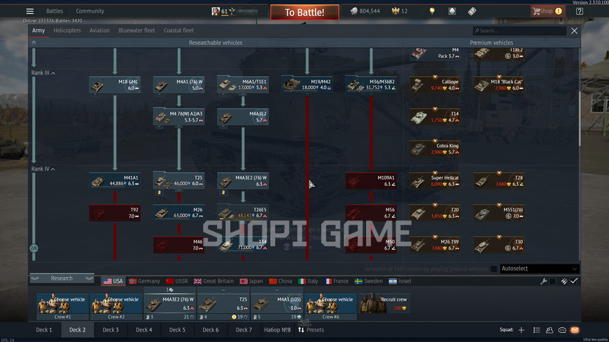 Aircraft: US/Germany/USSR/WB 3 | Tanks: Germany 5, USSR 4, USA 4, WB 3 | Level: 61 | Leopard I M48A2 C irG.91 R/4 #SA 313B Alouette I Bf 109 G-6 Ferdinand Flakpanzer 341 IS-2 IS-2 (1944) Jagdpanther G1 M-5