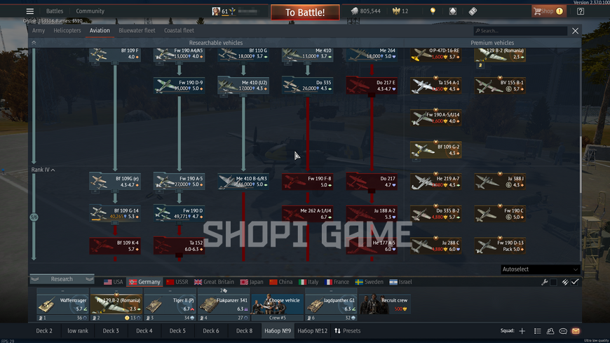 Aircraft: US/Germany/USSR/WB 3 | Tanks: Germany 5, USSR 4, USA 4, WB 3 | Level: 61 | Leopard I M48A2 C irG.91 R/4 #SA 313B Alouette I Bf 109 G-6 Ferdinand Flakpanzer 341 IS-2 IS-2 (1944) Jagdpanther G1 M-5