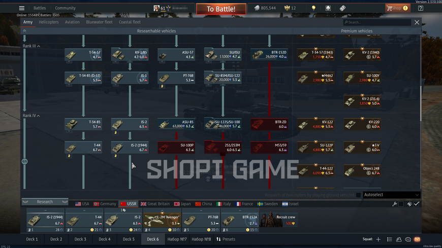 Aircraft: US/Germany/USSR/WB 3 | Tanks: Germany 5, USSR 4, USA 4, WB 3 | Level: 61 | Leopard I M48A2 C irG.91 R/4 #SA 313B Alouette I Bf 109 G-6 Ferdinand Flakpanzer 341 IS-2 IS-2 (1944) Jagdpanther G1 M-5