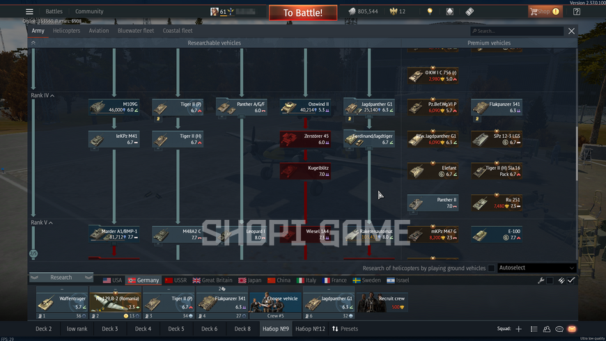 Aircraft: US/Germany/USSR/WB 3 | Tanks: Germany 5, USSR 4, USA 4, WB 3 | Level: 61 | Leopard I M48A2 C irG.91 R/4 #SA 313B Alouette I Bf 109 G-6 Ferdinand Flakpanzer 341 IS-2 IS-2 (1944) Jagdpanther G1 M-5