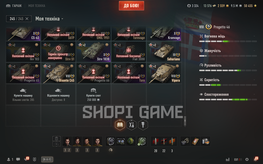 CHANGE YOUR PASSWORD! 37 tops, 158 premium tanks, 28,861 battles, 49% wins, 2,500 gold, 9.5 million silver 2459 photo