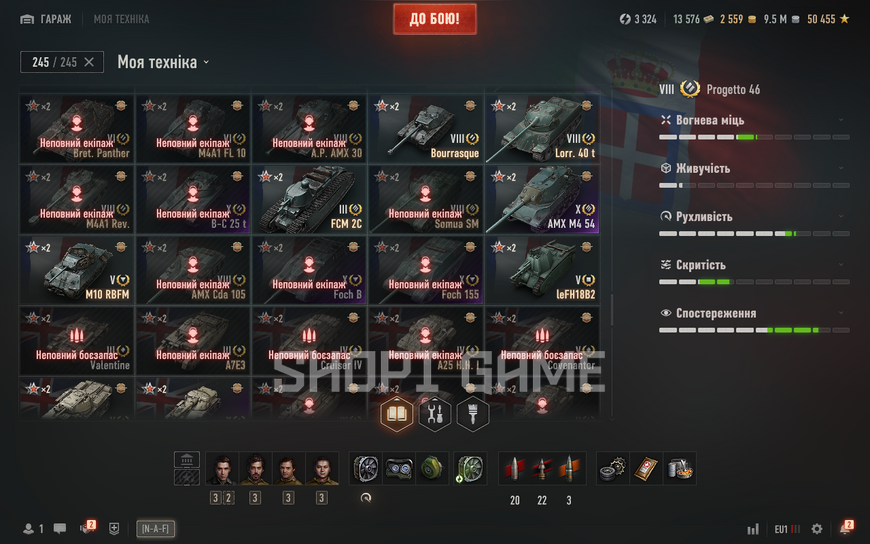 CHANGE YOUR PASSWORD! 37 tops, 158 premium tanks, 28,861 battles, 49% wins, 2,500 gold, 9.5 million silver 2459 photo