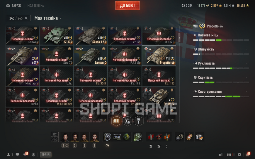 CHANGE YOUR PASSWORD! 37 tops, 158 premium tanks, 28,861 battles, 49% wins, 2,500 gold, 9.5 million silver 2459 photo