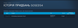 Steam account 409 photo 2