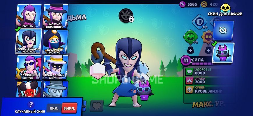 Old 2022 account with 55,000 trophies and 13 legendary brawlers 3161 photo