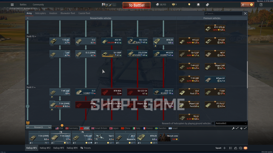 Авиация СССР 3 | Танки:  СССР 5, Германия 4,США/ВБ 3 | Уровень: 52 | Mi-4AV | T-44-100 | T-54 (1947) | IS-2 | IS-2 (1944) | M-51 | M109G | Ostwind II | Panther A | T-54-85 | T-44 | Tiger II 1612 фото