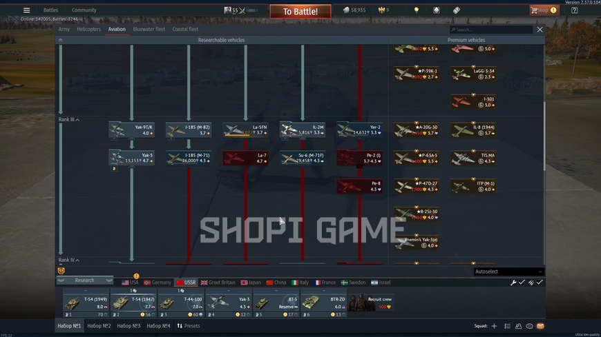 Авіація СРСР 3 | Танки:  СРСР 5, Германія 4,США/ВБ 3 | Рівень: 52 | Mi-4AV | T-44-100 | T-54 (1947) | IS-2 | IS-2 (1944) | M-51 | M109G | Ostwind II | Panther A | T-54-85 | T-44 | Tiger II 1612 фото