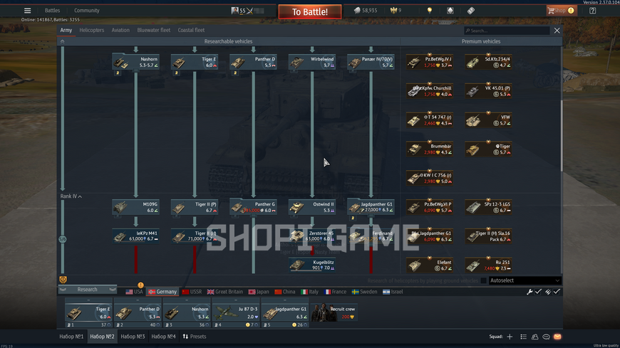 Авіація СРСР 3 | Танки:  СРСР 5, Германія 4,США/ВБ 3 | Рівень: 52 | Mi-4AV | T-44-100 | T-54 (1947) | IS-2 | IS-2 (1944) | M-51 | M109G | Ostwind II | Panther A | T-54-85 | T-44 | Tiger II 1612 фото