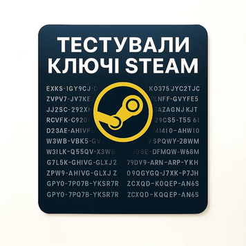 ПАК АКАУНТОВ STEAM 20 ШТ (С активацией ключей) 1563 фото