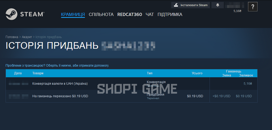 Акаунт Steam 6 lvl + Warhammer 40,000: Dawn of War II 410 фото