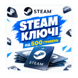 Steam ключ (стоимость игр от 500 гривен) 211 фото