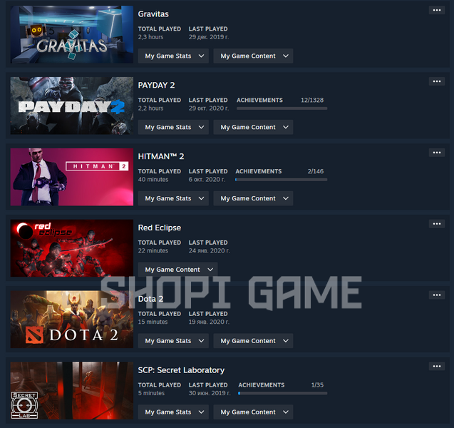 Steam аккаунт с CS 2 VAC BAN, Инвентарь 800₴+, PAYDAY 2 +Игры на 18$ 757 фото