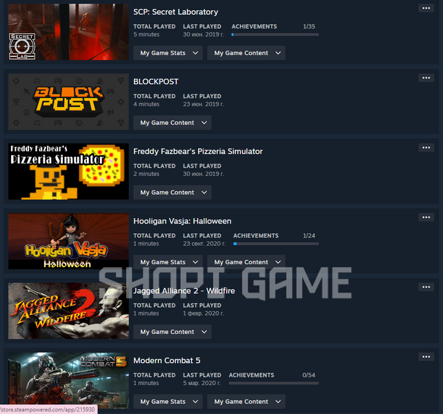 Steam аккаунт с CS 2 VAC BAN, Инвентарь 800₴+, PAYDAY 2 +Игры на 18$ 757 фото