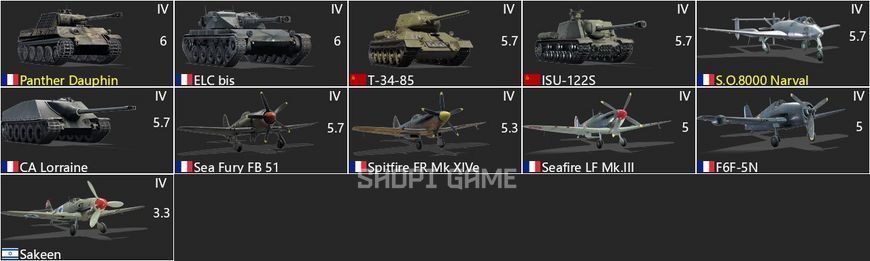 Rank 7 - Mirage F1C-200 + large selection of Rank 5 French ground vehicles 2712 photo