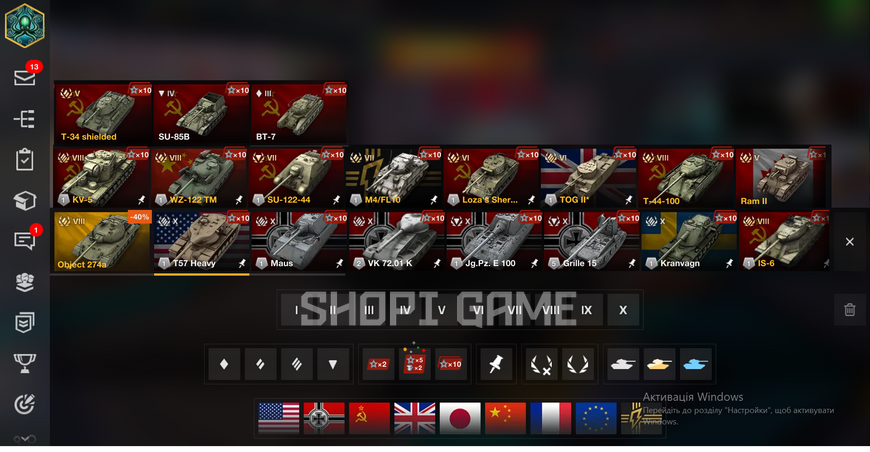 The phone is not tied! 2598 battles, 6 top tanks, 8 premium tanks, 44% of victories, 401 gold, 4 120 152 silver| [10] T57 Heavy Tank [10] Grille 15 [10] VK 72.01 (K) [10] Maus [10] Kranvagn [10] Jagdpanzer E 100 [8] IS-6 [8] WZ-122 TM [8] KV-5