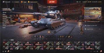 (WZ-111 QL, Coccodrillo, Peacekeeper), 17 top tanks + 63 premium tanks 3215 photo