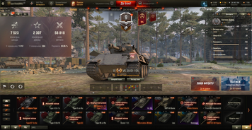 NO EMAIL ACCESS! 56,645 battles, 34 top tanks, 24 premium tanks, 53% victories, 26,863,304 silver, 1,724 gold 2164 photo