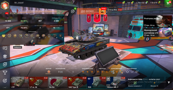 MEGA FAT ACCOUNT! Phone is tied! 13,441 battles, 7 tops, 23 premium tanks, 51% victories, 141 gold, 1,283,432 silver| [10] M60 [10] Maus [10] IS-4 [10] T110E4 [10] XM551 Sheridan [10] VK 72.01 (K) [10] Object 140 1465 photo