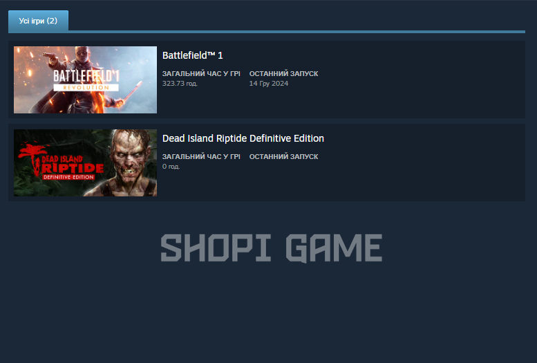 Случайный аккаунт Steam с игрой Battlefield&trade; 1 2363 фото
