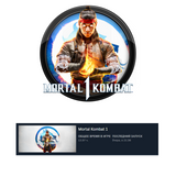 Account with the game Mortal Kombat 1 1914 photo