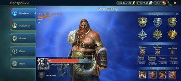 A mythical hero! HILVI + TORMIN + Account Level 100. 129 Legendary heroes 3065 photo